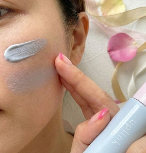 コントロールカラーベース/upink/化粧下地を使ったクチコミ(2枚目)
