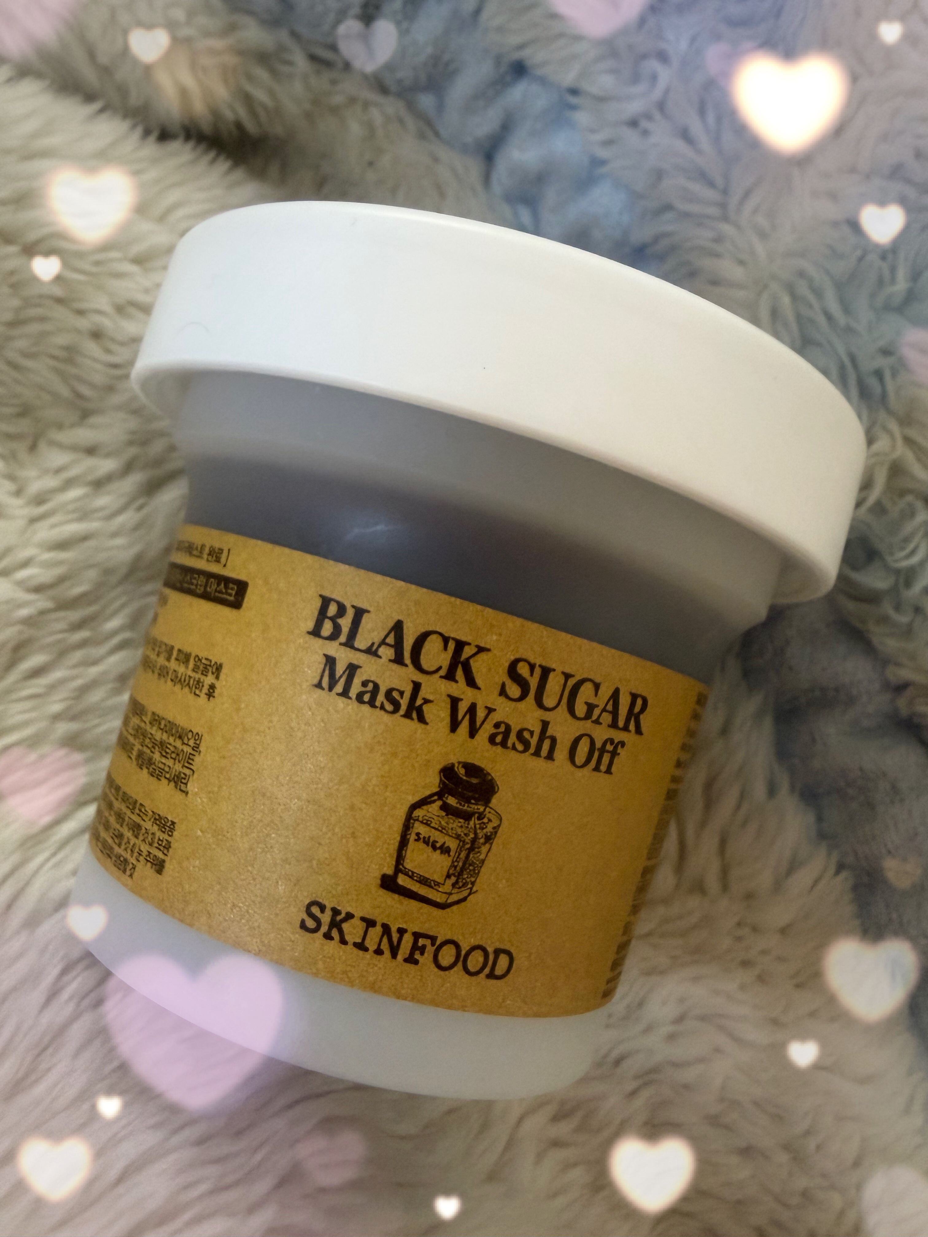 ブラックシュガーマスク ウォッシュオフ/SKINFOOD/洗い流すパック・マスクを使ったクチコミ（1枚目）