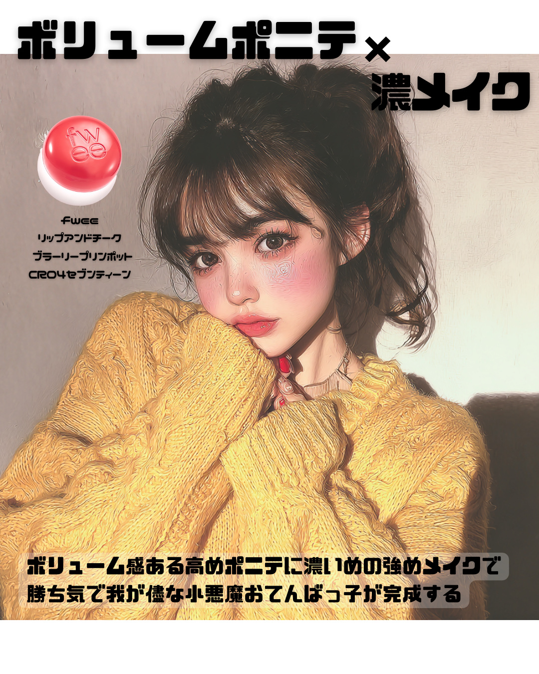 ゼロマットリップスティック/rom&nd/口紅を使ったクチコミ（3枚目）