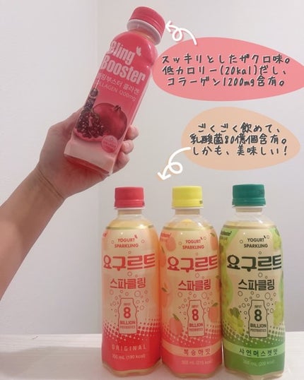 ReDRNエクソソームアンプル/Dr.nineteen/美容液を使ったクチコミ(2枚目)