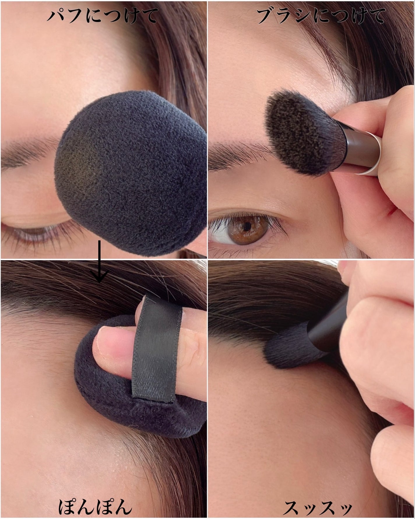 ヘアメイクパウダー/CEZANNE/ヘアケア・スタイリングを使ったクチコミ(4枚目)