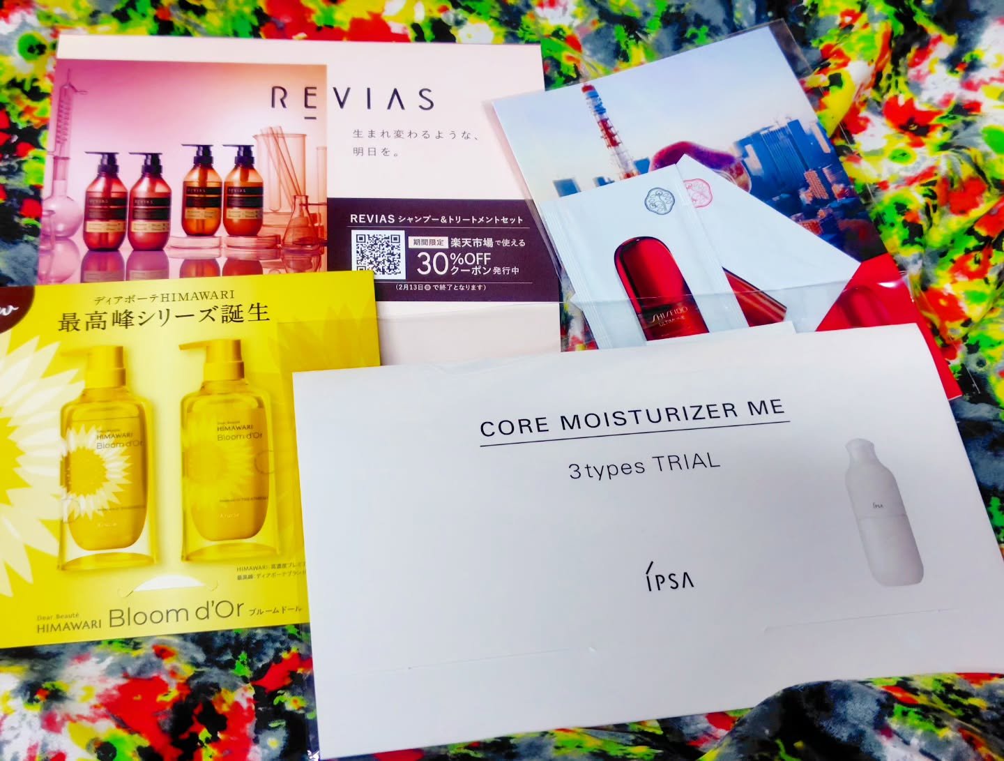 AQ リペア エッセンスシャンプー/DECORTÉ/市販シャンプーを使ったクチコミ（3枚目）