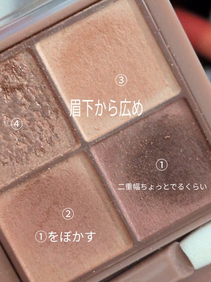 シルキーリキッドアイライナーWP/D-UP/リキッドアイライナーを使ったクチコミ(2枚目)