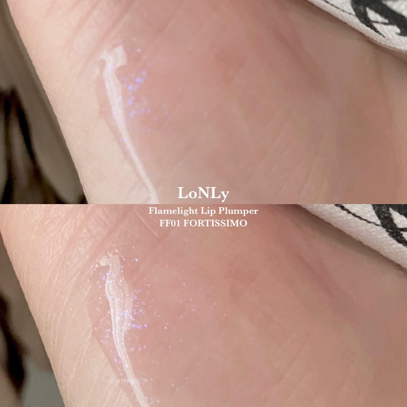 フレイムライトリッププランパー/LoNLy /リッププランパーを使ったクチコミ(3枚目)