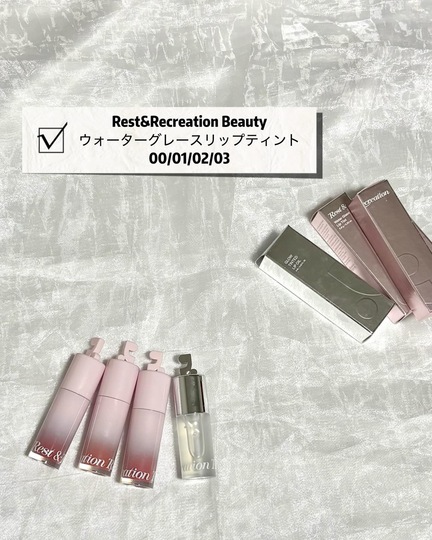 GLOW TINTED LIP OIL/Rest & Recreation BEAUTY/リップオイルを使ったクチコミ（2枚目）