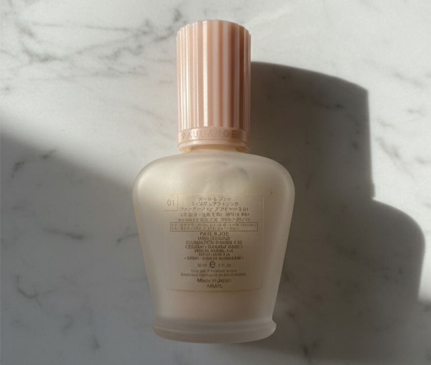 モイスチュアライジング プライマー 01/PAUL & JOE BEAUTE/化粧下地を使ったクチコミ（3枚目）