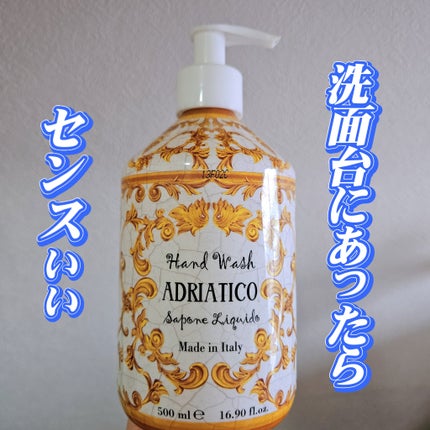 ヨンミ🎀 on LIPS 「誰もが一度はお洒落~って思って見かけたことがあるんじゃないか🥺..」(1枚目)