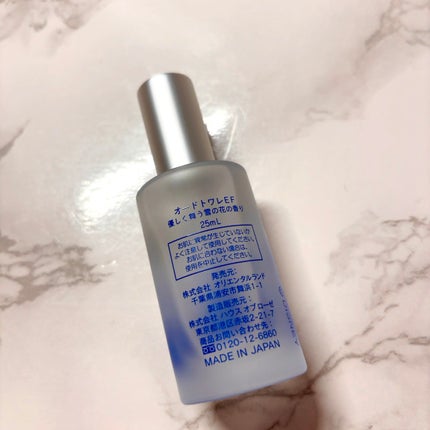 オードトワレEF 優しく舞う雪の花の香り/オリエンタルランド/香水(レディース)を使ったクチコミ(4枚目)