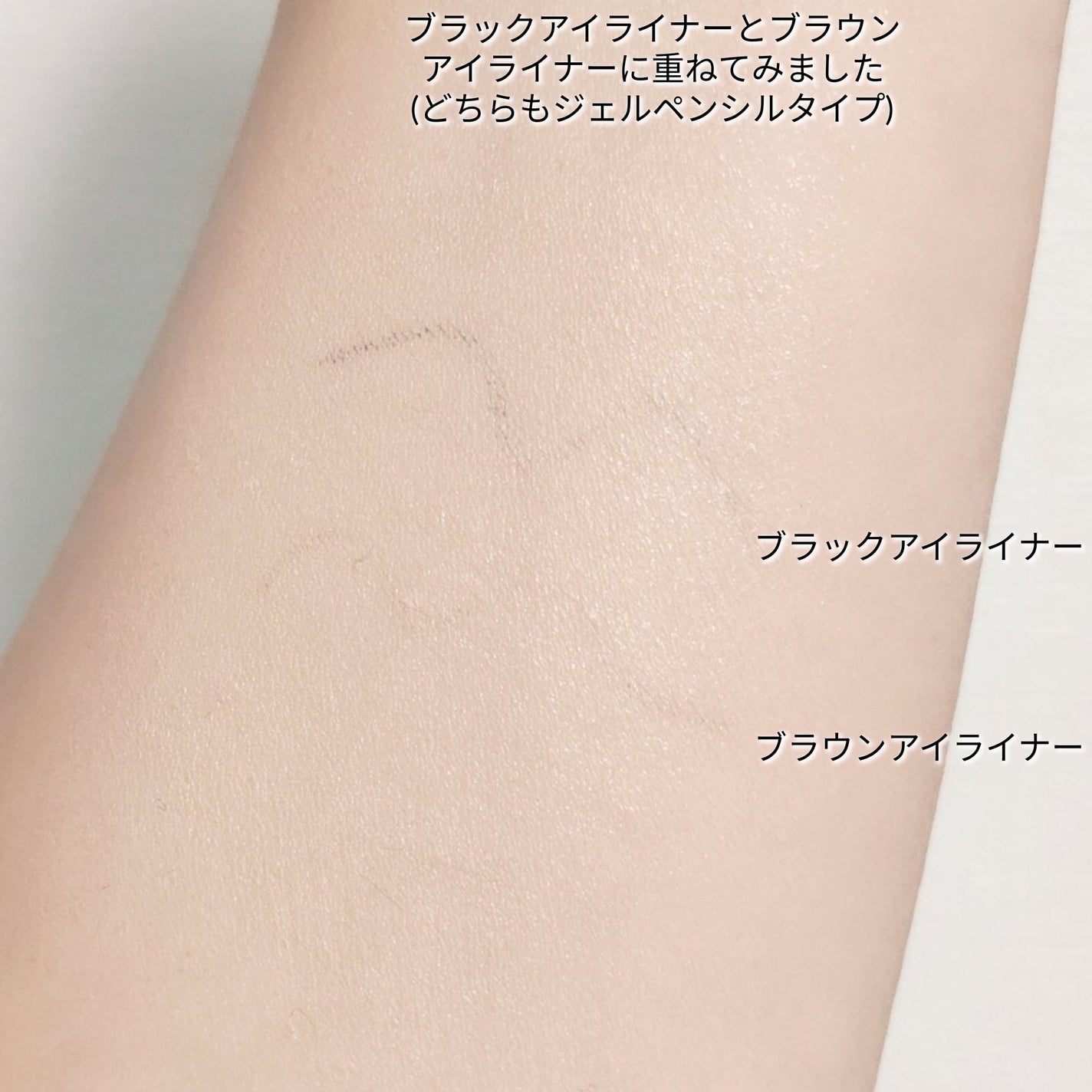 グラインディングコンシールバター/LUNA/クリームコンシーラーを使ったクチコミ(6枚目)