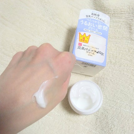 クリーム NC/なめらか本舗/フェイスクリームを使ったクチコミ(2枚目)