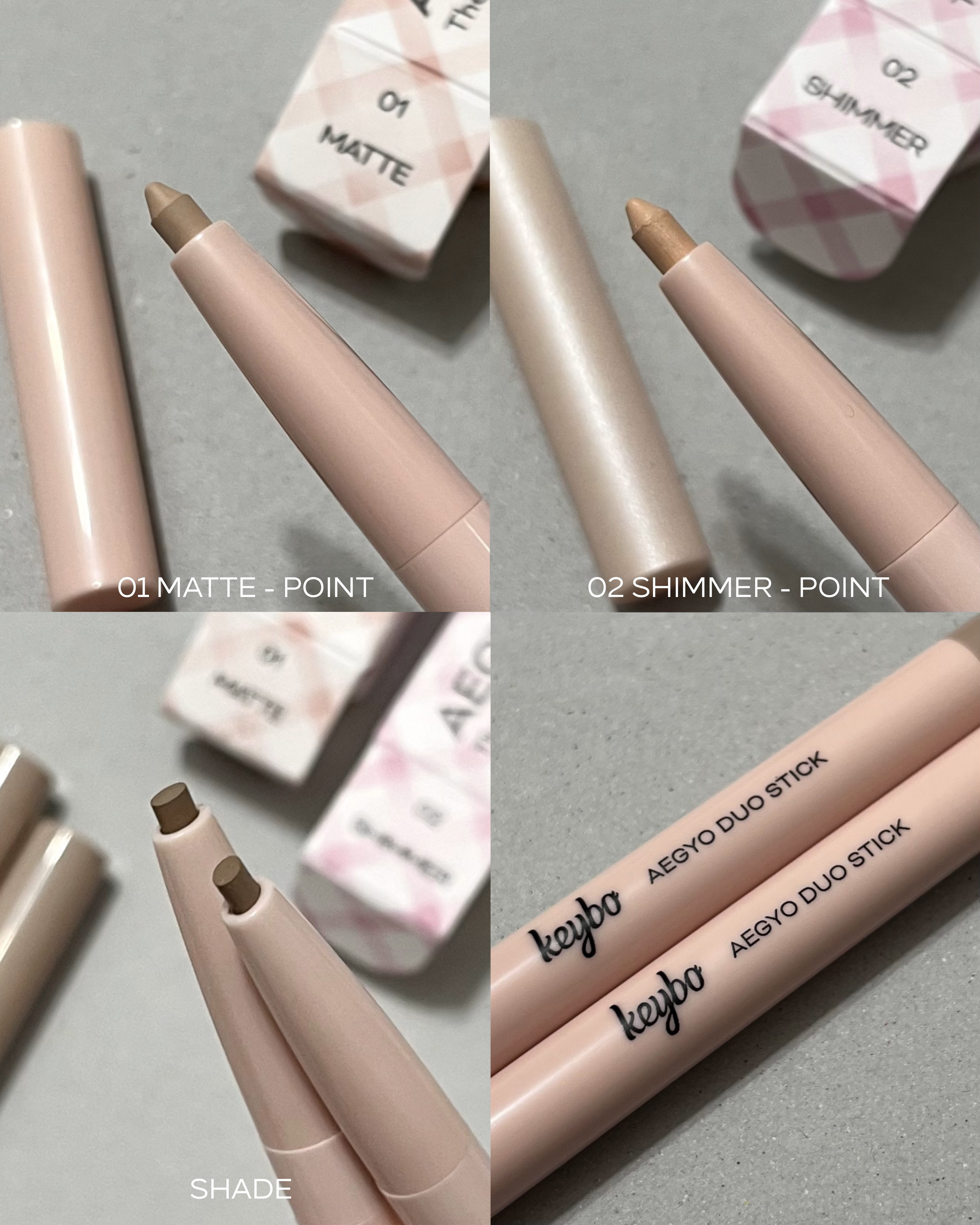 涙袋デュオスティック/keybo/ペンシルアイライナーを使ったクチコミ（3枚目）