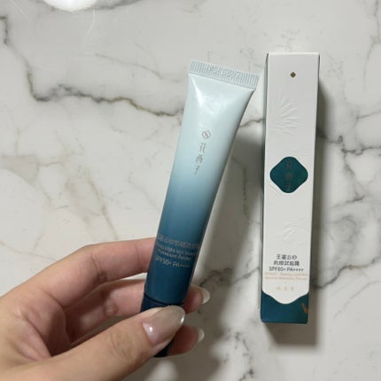 玉容花養 日焼け止め化粧下地/花西子/化粧下地を使ったクチコミ(2枚目)