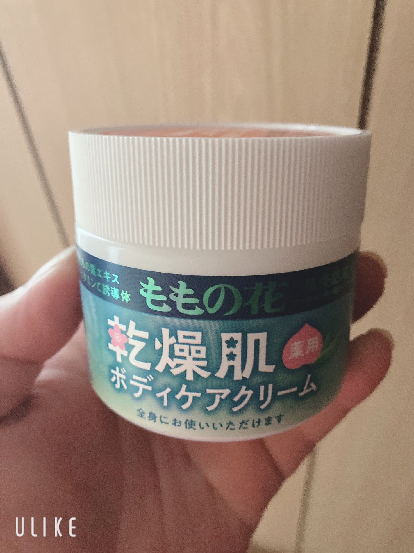 莉歩 on LIPS 「【使った商品】オリヂナルももの花 乾燥肌ボディケアクリーム【商..」(1枚目)