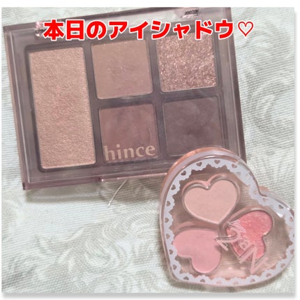 オールラウンドアイパレット/hince/マルチパレットを使ったクチコミ(1枚目)