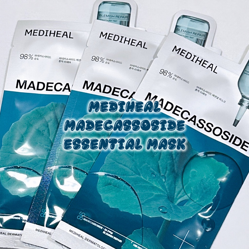 \ニキビ跡を鎮静したい時に使うマスクシート🫧/

────────────
☁️MEDIHEAL
マデカッソシド エッセンシャルマスク
────────────

メディヒールの中で1番好きなパック！
ハーブみたいな、つーんとした香りで好