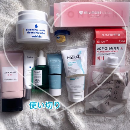 Hydra Aura Éclat de Soie Water Crème/Gatineau/フェイスクリームを使ったクチコミ(1枚目)