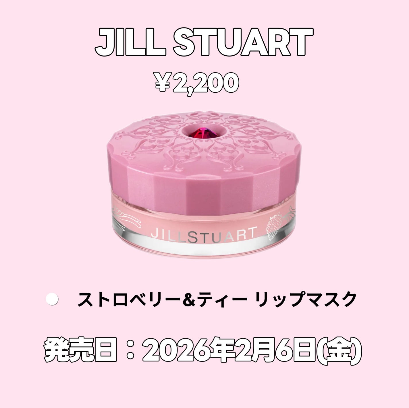 YSL ラブシャイン キャンディグレーズ/YVES SAINT LAURENT BEAUTE/口紅を使ったクチコミ(5枚目)