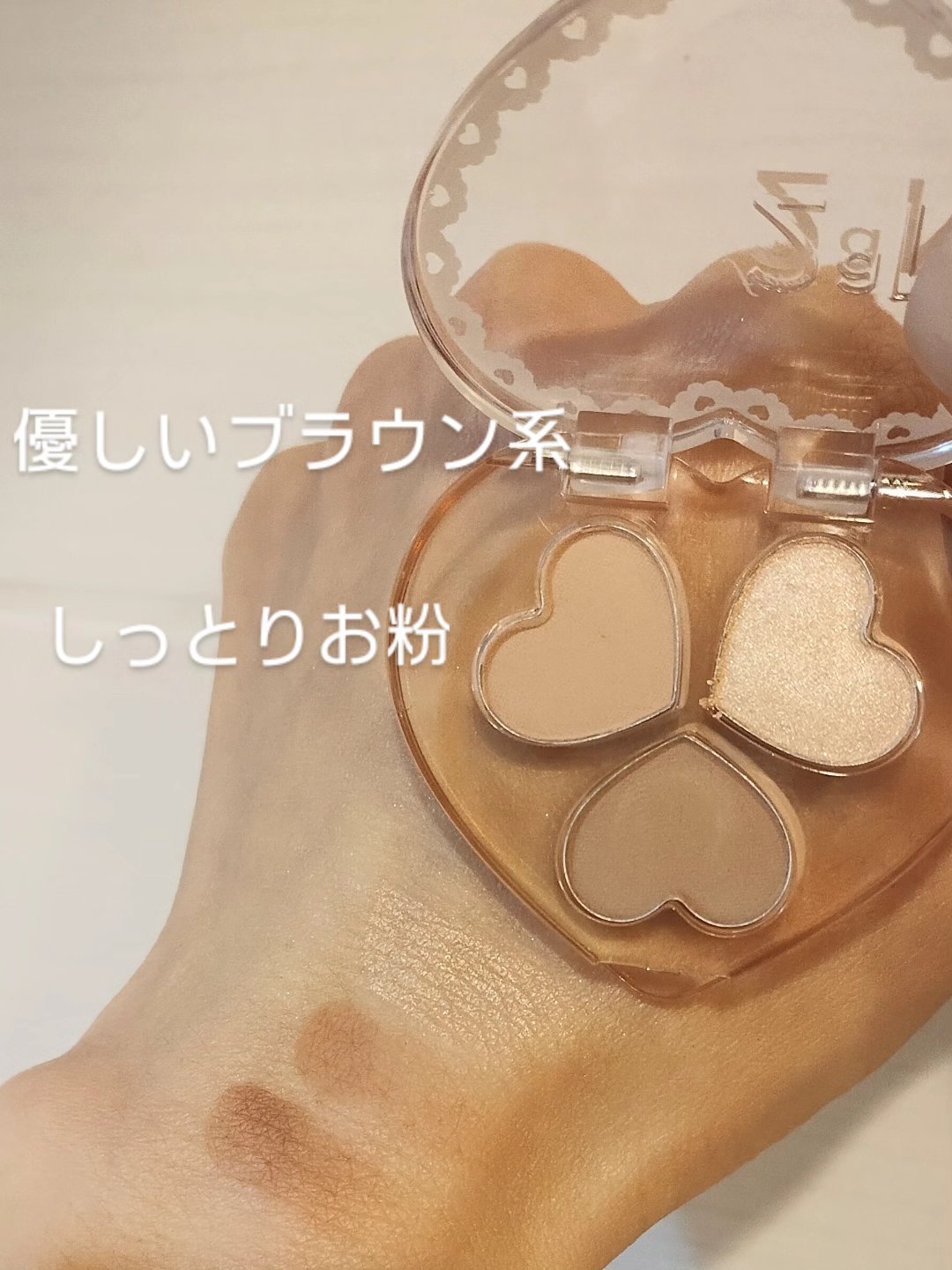 ラブクローバーパレット/2aN/アイシャドウパレットを使ったクチコミ（2枚目）