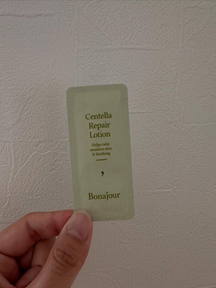 エクストリームスポットシカセラム/Bonajour/美容液を使ったクチコミ(4枚目)