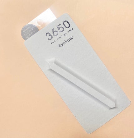 リキッドアイライナー /3650/リキッドアイライナーを使ったクチコミ(1枚目)