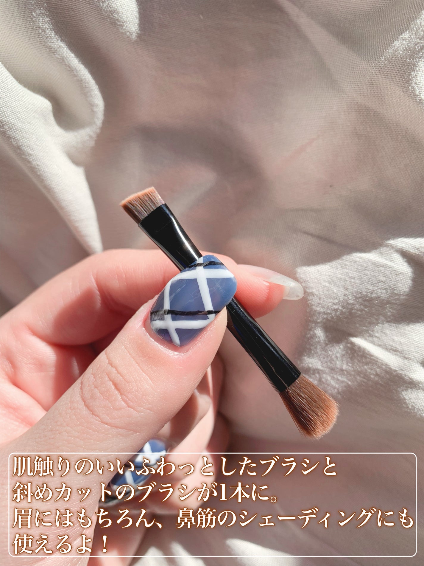 ã¢ã€ãããŠ&ã·ã§ãŒãããŠããŒ/CEZANNE/ããŠããŒã¢ã€ãããŠã䜿ã£ãã¯ãã³ãïŒ5æç®ïŒ