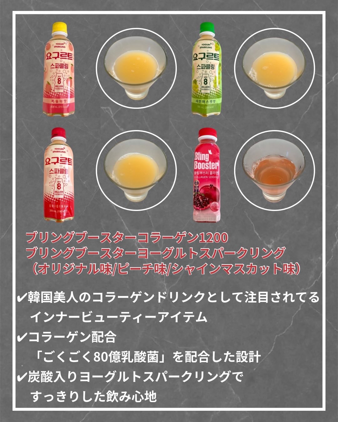 ReDRNエクソソームアンプル/Dr.nineteen/美容液を使ったクチコミ（2枚目）