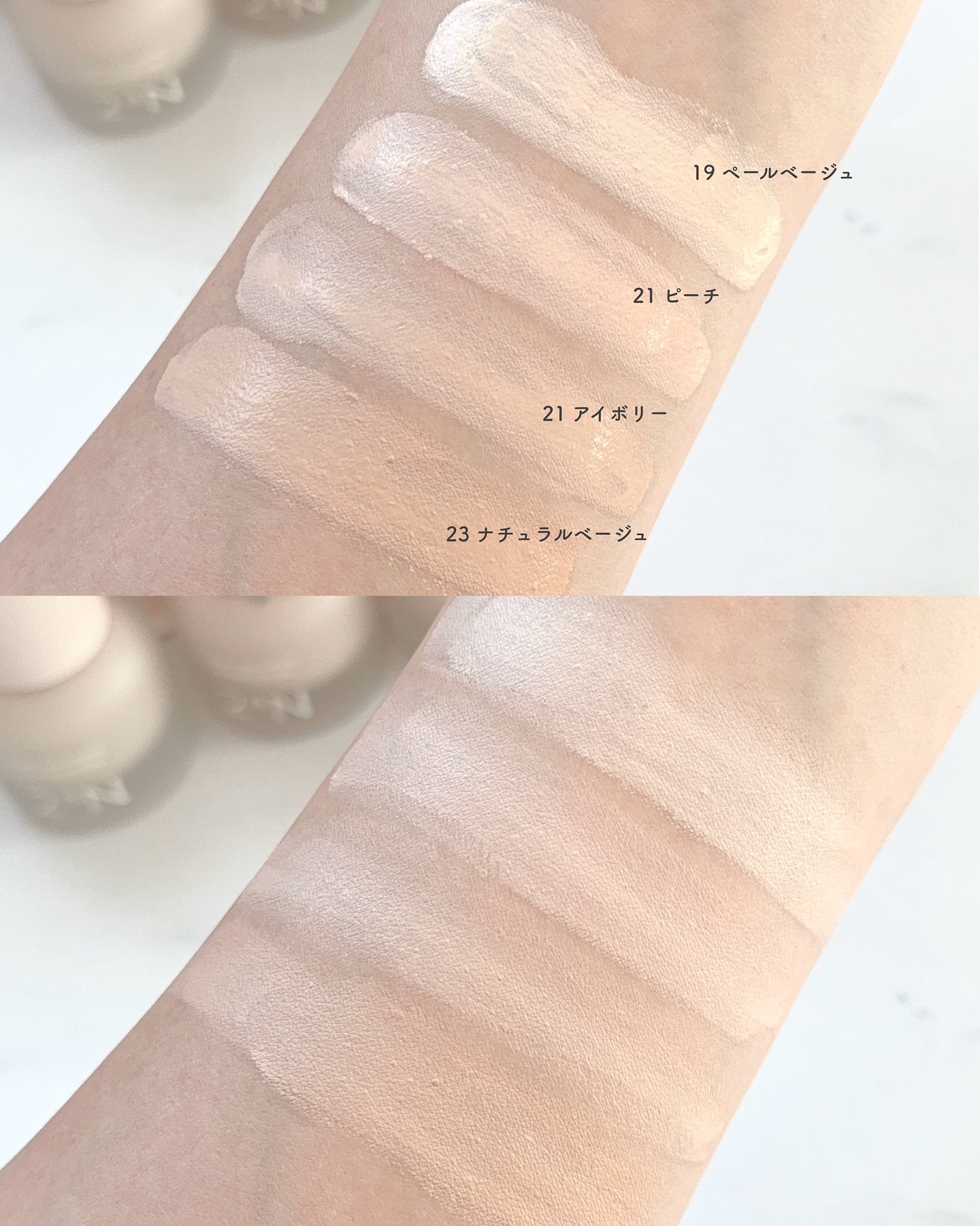 ロングウェアリング ファンデーション ミニ/2aN/リキッドファンデーションを使ったクチコミ（3枚目）