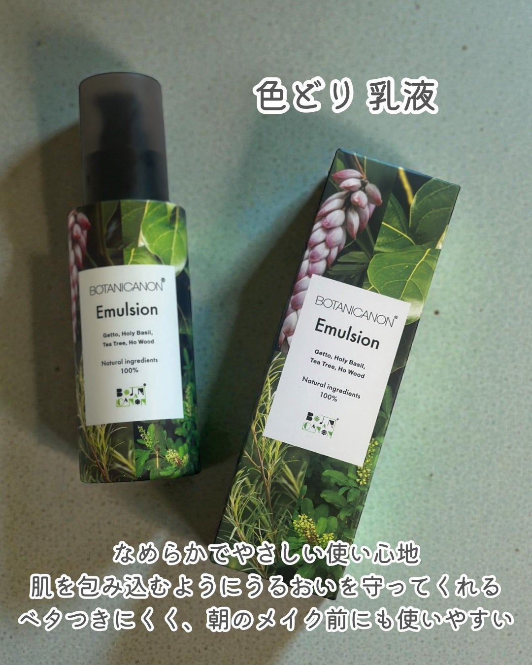 momoð§žðïŸïœ«ïŸïŸïŸ on LIPS ãæ¬ç©ã®èªç¶ããã®ãŸãŸèãžð¿ååäŒç€Ÿãã«ã¡ãªã¢ã®è²ã©ãã»ããïŒå..ãïŒ7æç®ïŒ