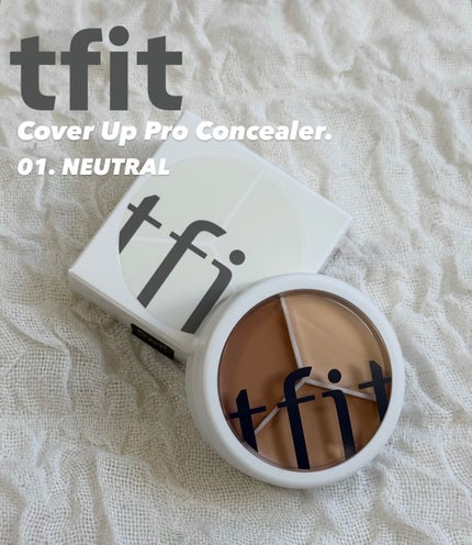 カバーアッププロコンシーラー/TFIT/パレットコンシーラーを使ったクチコミ(1枚目)