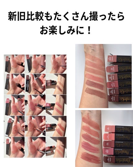 パウダー キス ヘイジー マット リップスティック/M・A・C/口紅を使ったクチコミ(10枚目)