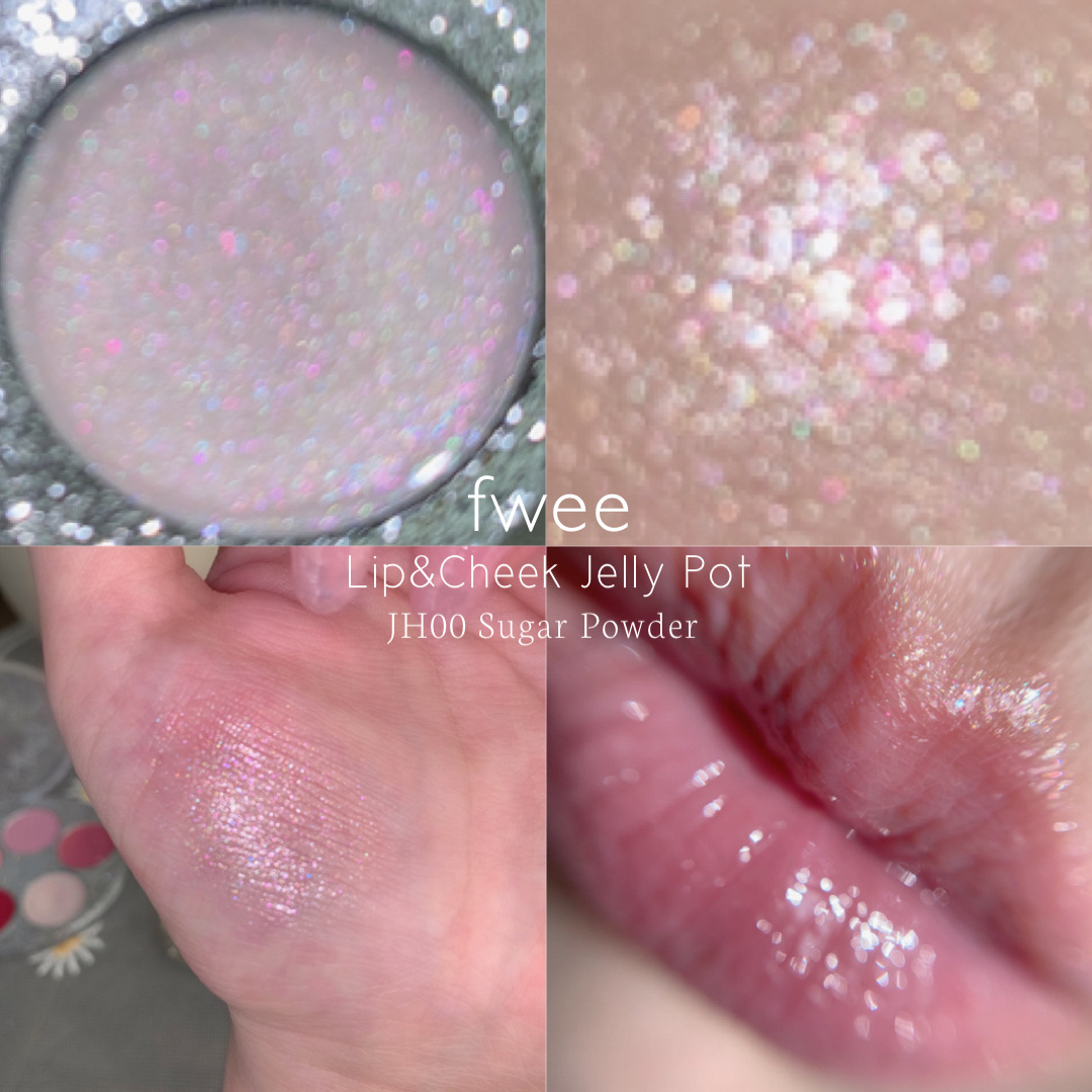 フィー リップアンドチーク グローイジェリーポット JH00 シュガーパウダー/fwee/リップグロスを使ったクチコミ（1枚目）