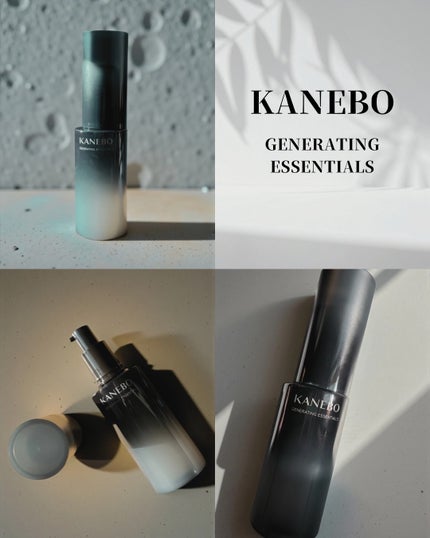 カネボウ オン スキン エッセンス V/KANEBO/化粧水を使ったクチコミ(2枚目)