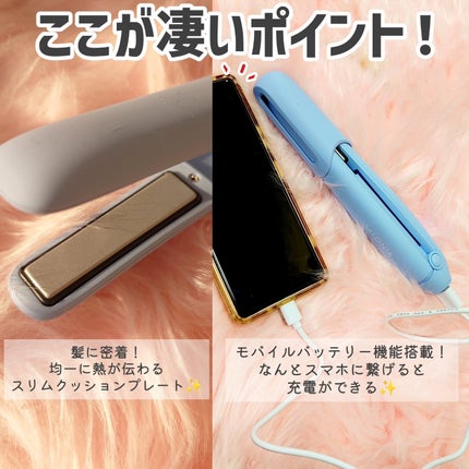 ãµããã¢ãã³ãŒãã¬ã¹ ã¹ãã¬ãŒããã¢ã¢ã€ãã³/SALONIA/ã¹ãã¬ãŒãã¢ã€ãã³ã䜿ã£ãã¯ãã³ãïŒ3æç®ïŒ