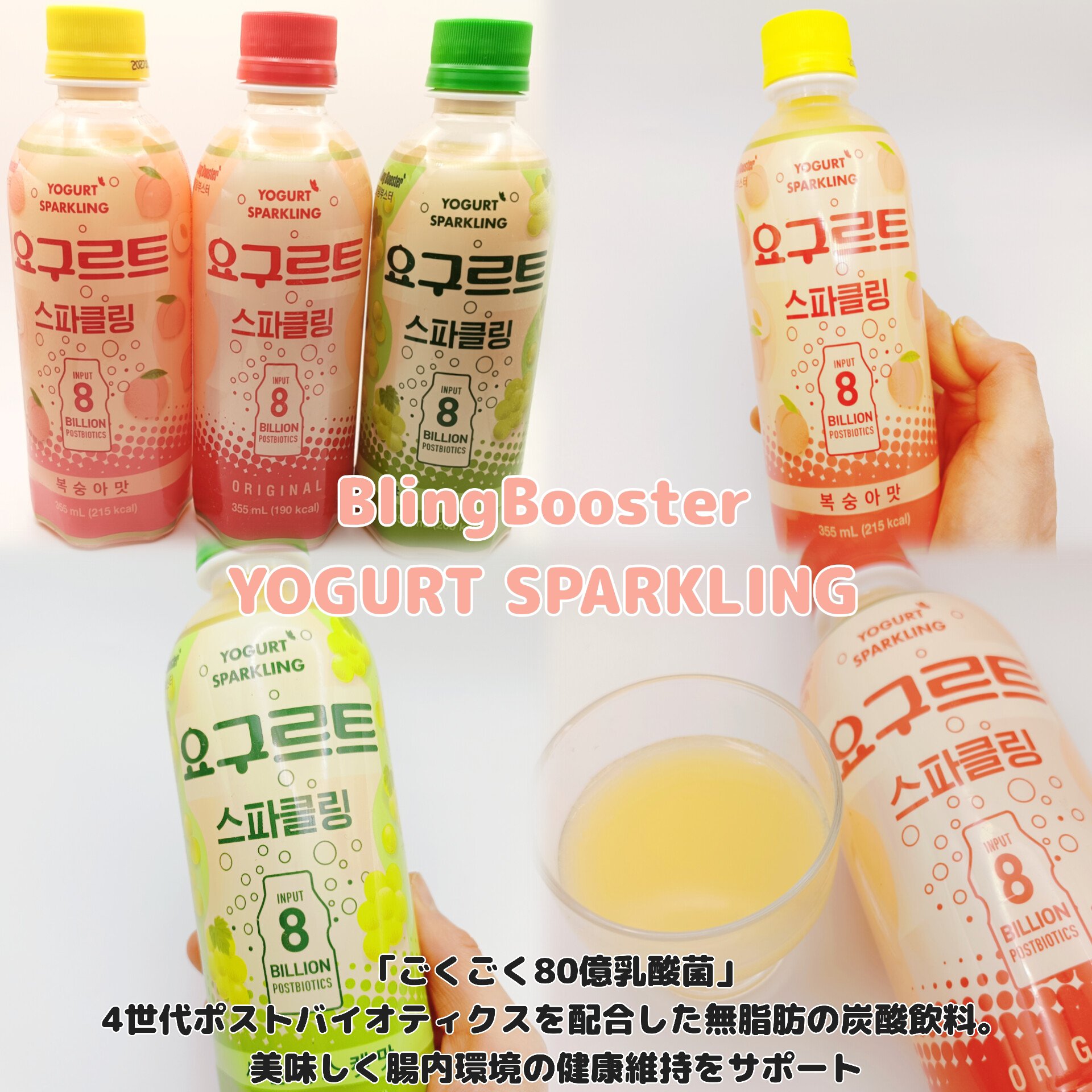 ReDRNエクソソームアンプル/Dr.nineteen/美容液を使ったクチコミ（2枚目）