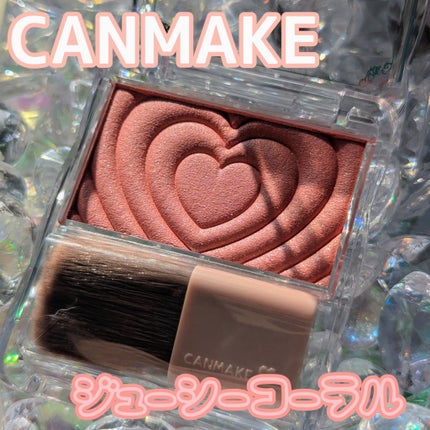 パウダーチークス/キャンメイク/パウダーチークを使ったクチコミ(4枚目)