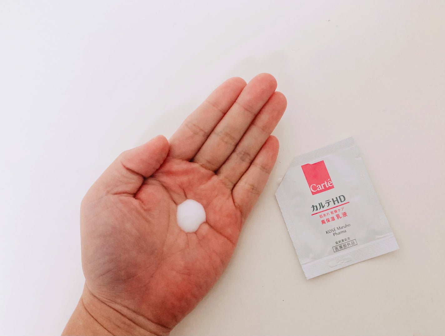 モイスチュア ローション/カルテHD/化粧水を使ったクチコミ(4枚目)