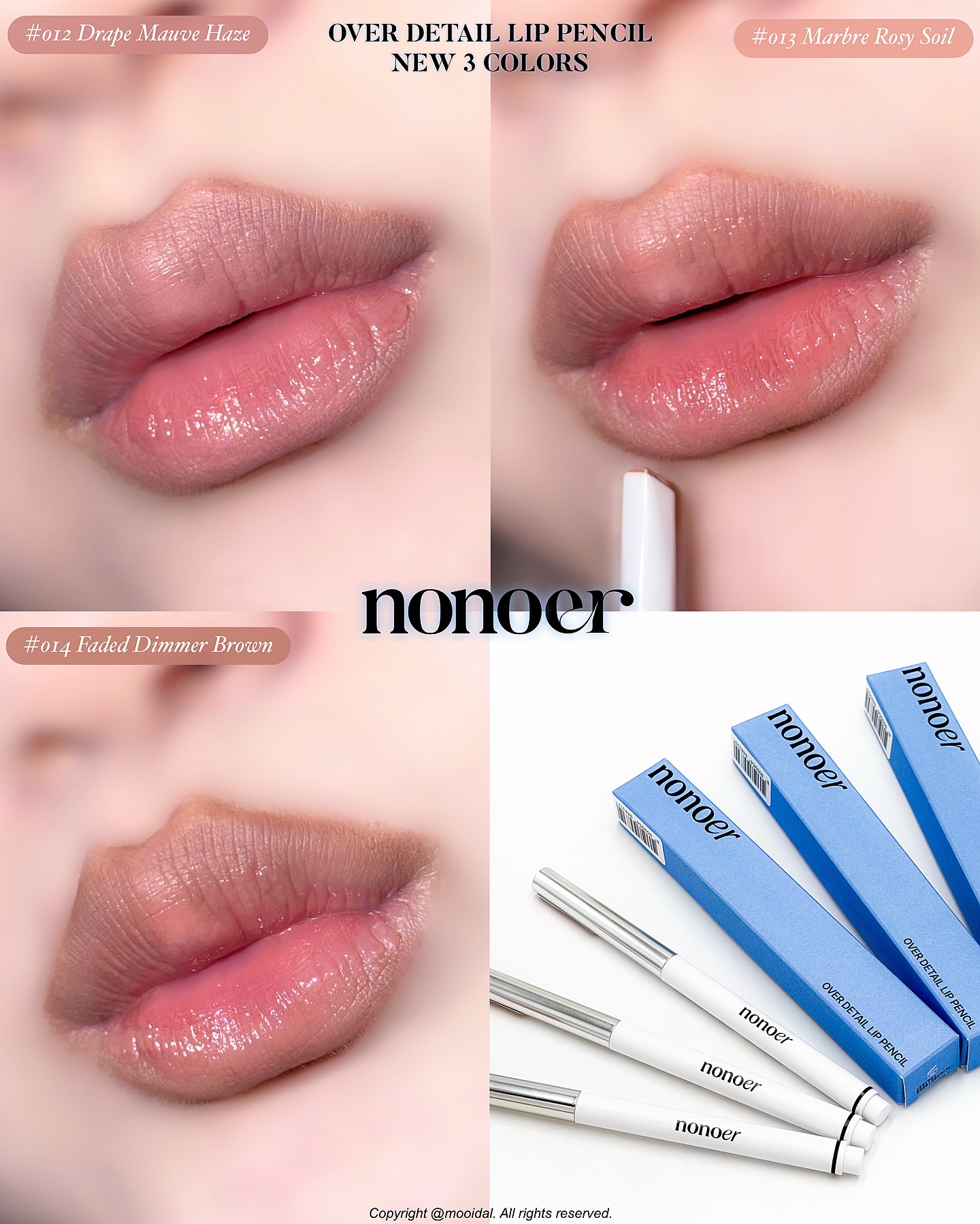 オーバーディテールリップペンシル/nonoer/リップライナーを使ったクチコミ（1枚目）