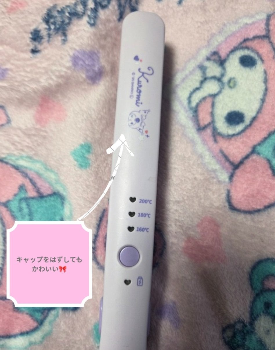 Miyu フォロバ🩷 on LIPS 「ドンキ限定です✨めっちゃかわいいし、コードレスアイロンのなかで..」(4枚目)