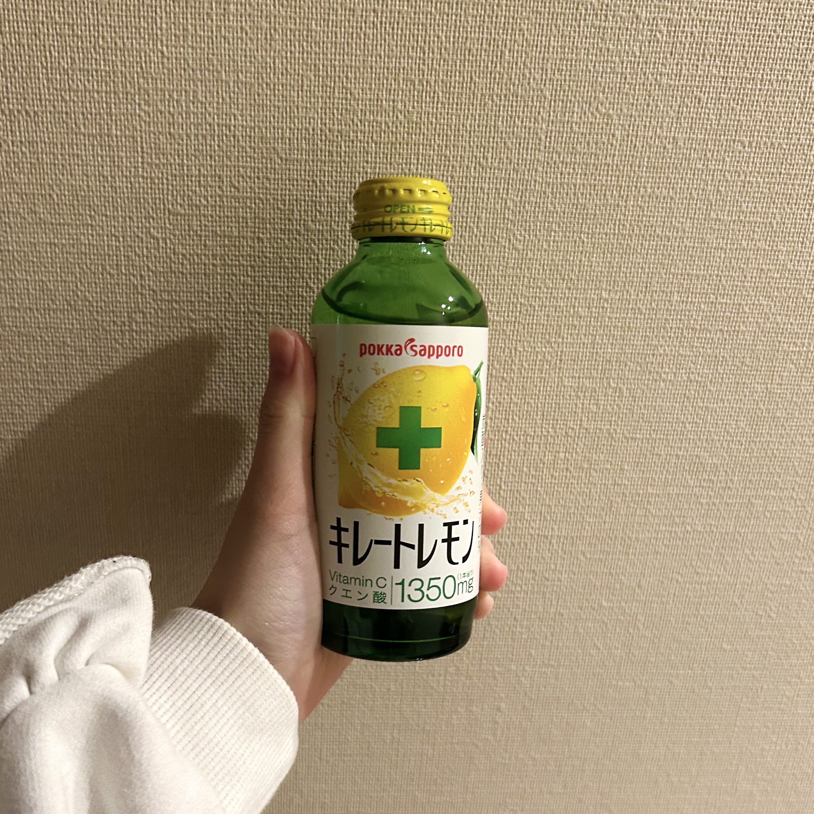 キレートレモン/Pokka Sapporo (ポッカサッポロ)/美容ドリンクを使ったクチコミ（1枚目）