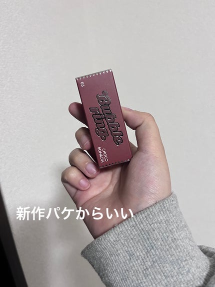 LUNA バブリングガムグロス/LUNA/リップグロスを使ったクチコミ(1枚目)