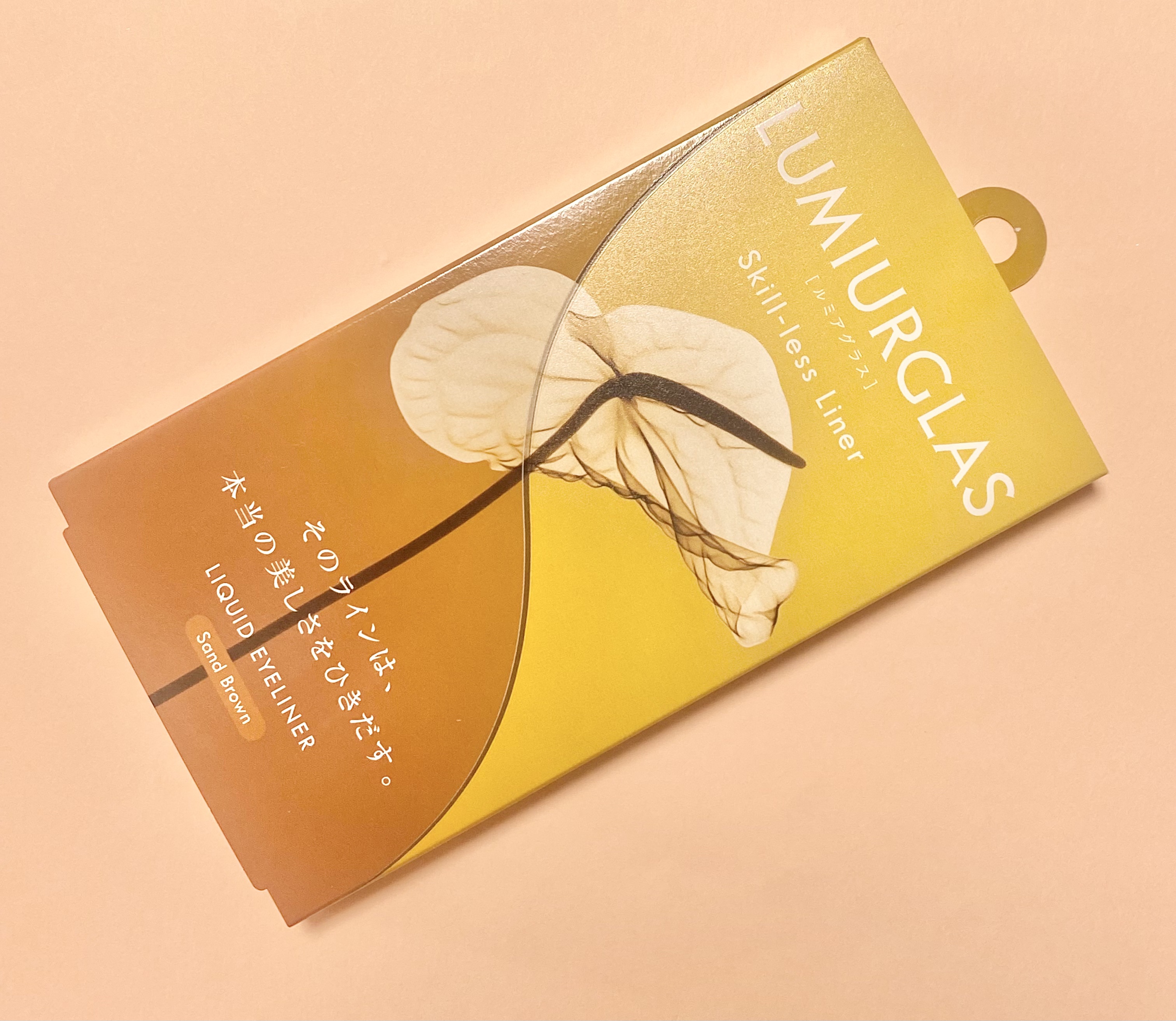 スキルレスライナー/LUMIURGLAS/リキッドアイライナーを使ったクチコミ（1枚目）