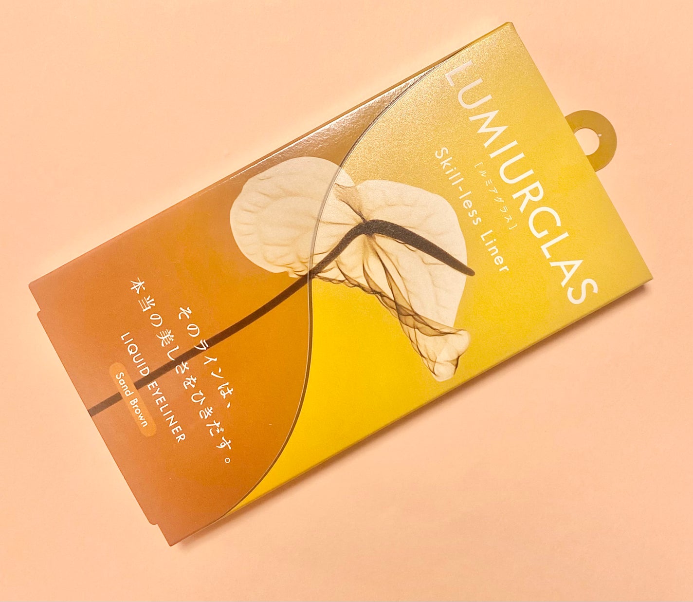 スキルレスライナー/LUMIURGLAS/リキッドアイライナーを使ったクチコミ(1枚目)