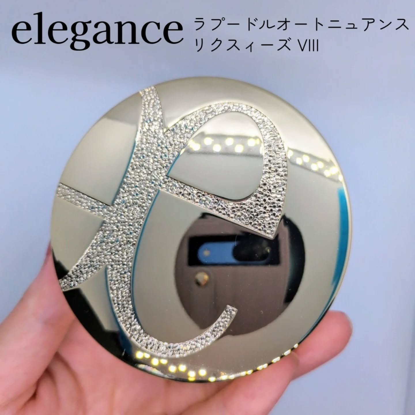 ラ プードル オートニュアンス/Elégance/プレストパウダーを使ったクチコミ（1枚目）