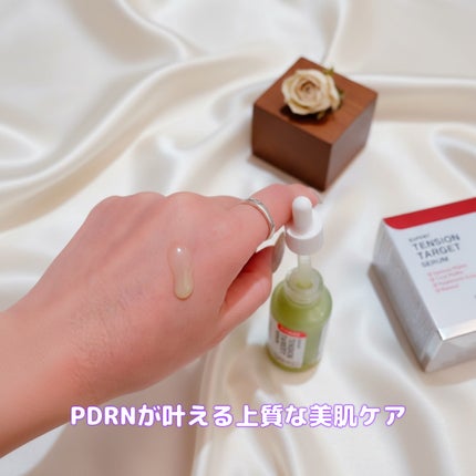 PDRNエキスパートテンションターゲットセラム/SAM'U/美容液を使ったクチコミ(3枚目)