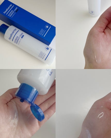 エクストリームエッセンストナーオリジナル/Real Barrier/化粧水を使ったクチコミ(4枚目)