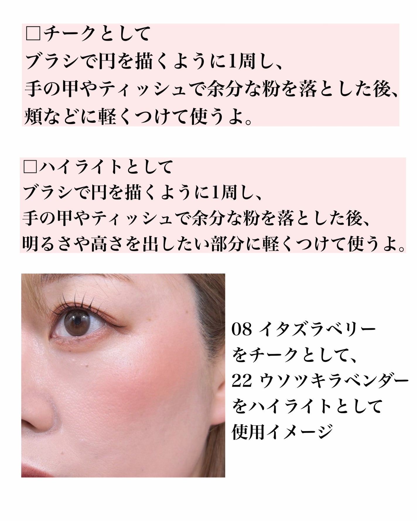 natsumi on LIPS 「きらめくツヤ肌を叶えるダイヤモンドコレクション/デイジードール..」(4枚目)