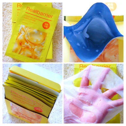 7モイスチャーブライトニングアンプルマスク/Real Barrier/シートマスク・パックを使ったクチコミ(1枚目)