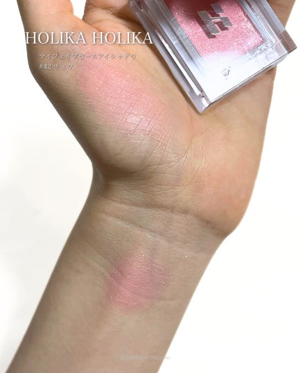 マイフェイブピースアイシャドウ/HOLIKA HOLIKA/単色アイシャドウを使ったクチコミ(3枚目)
