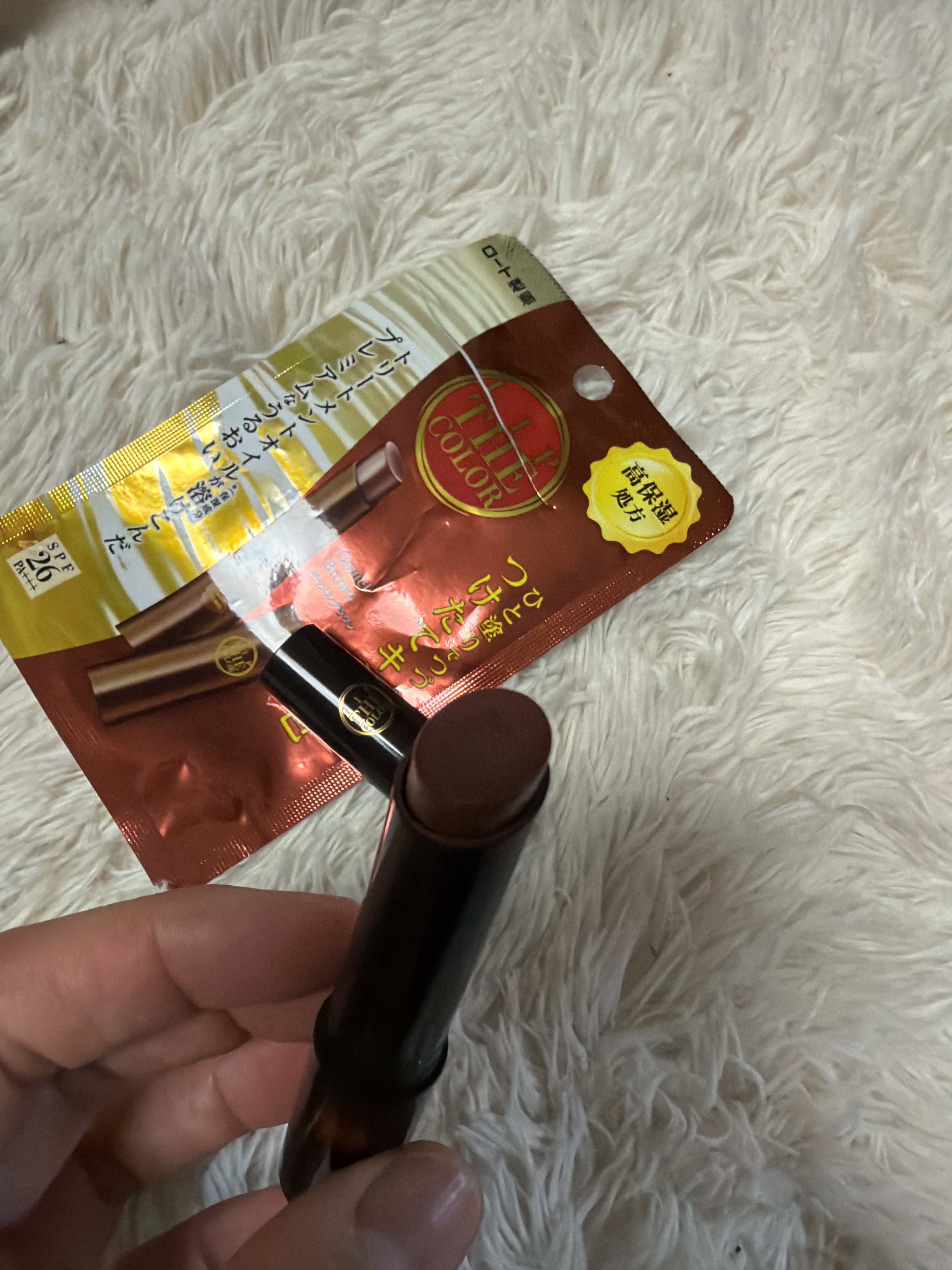 リップザカラー/リップザカラー/口紅を使ったクチコミ（2枚目）