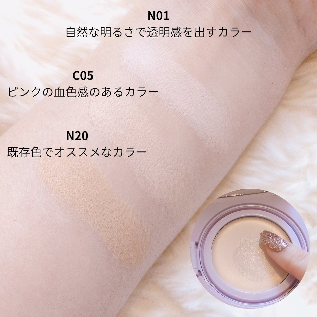 SPステイ クリームパクト ファンデーション/MAYBELLINE NEW YORK/クリーム・エマルジョンファンデーションを使ったクチコミ(3枚目)